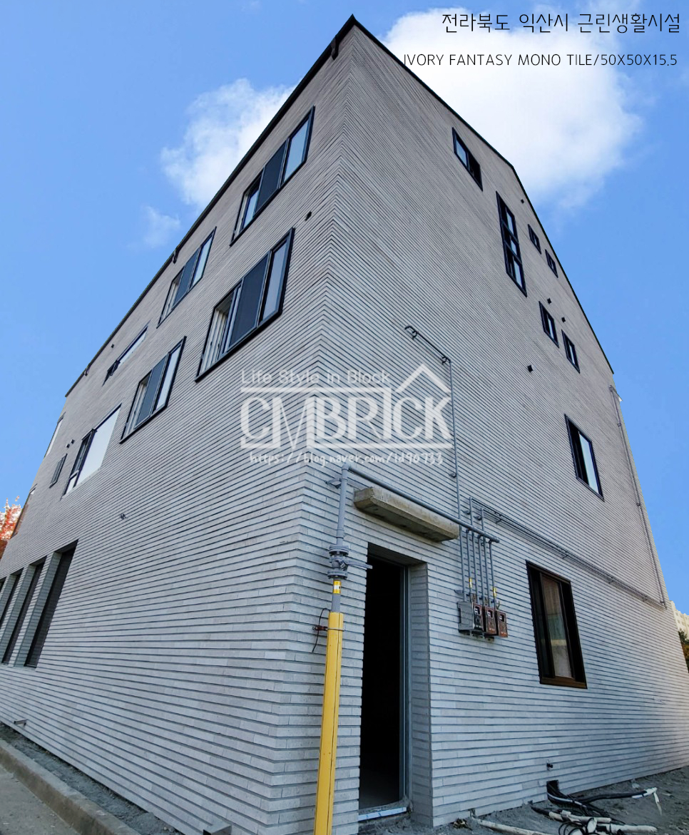 IVORY FANTASY MONO TILE - 전라북도 익산시 근린생활시설
